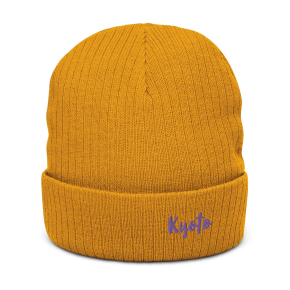 Ribbed Knit Beanie - Premium Beanies from Atlantis - Just $17.25! Shop now at Arekkusu-Store