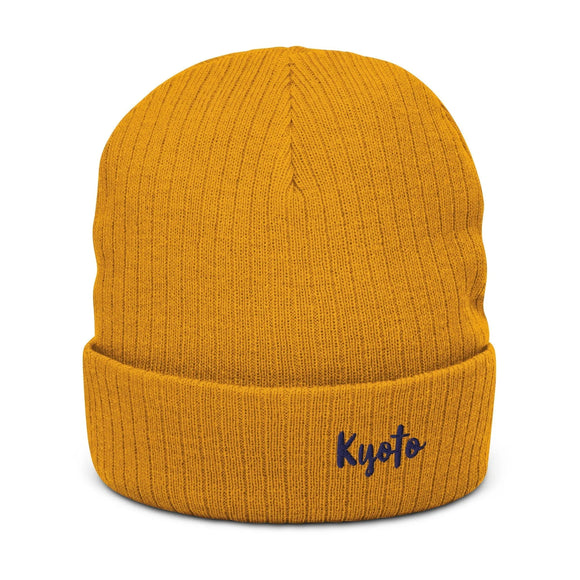 Ribbed Knit Beanie - Premium Beanies from Atlantis - Just $17.25! Shop now at Arekkusu-Store