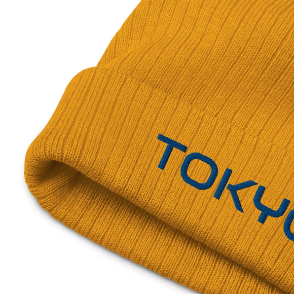 Ribbed Knit Beanie - Premium Beanies from Atlantis - Just $17.25! Shop now at Arekkusu-Store