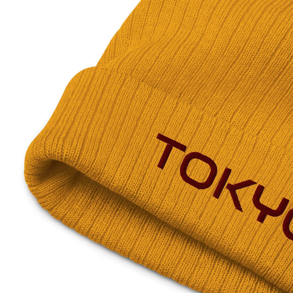 Ribbed Knit Beanie - Premium Beanies from Atlantis - Just $17.25! Shop now at Arekkusu-Store