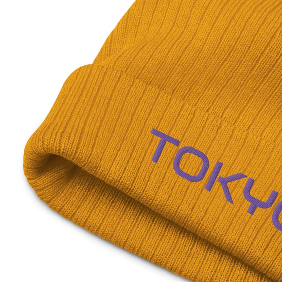 Ribbed Knit Beanie - Premium Beanies from Atlantis - Just $17.25! Shop now at Arekkusu-Store