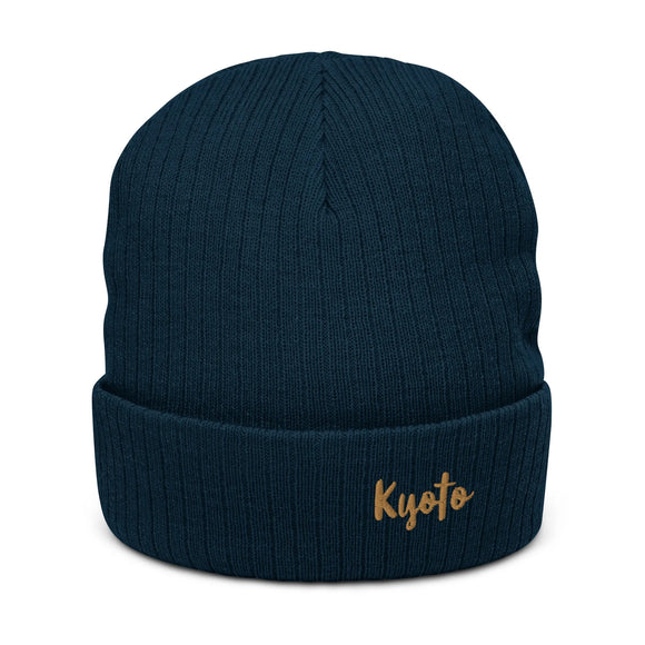 Ribbed Knit Beanie - Premium Beanies from Atlantis - Just $17.25! Shop now at Arekkusu-Store