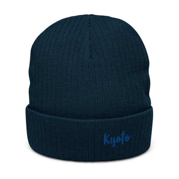 Ribbed Knit Beanie - Premium Beanies from Atlantis - Just $17.25! Shop now at Arekkusu-Store
