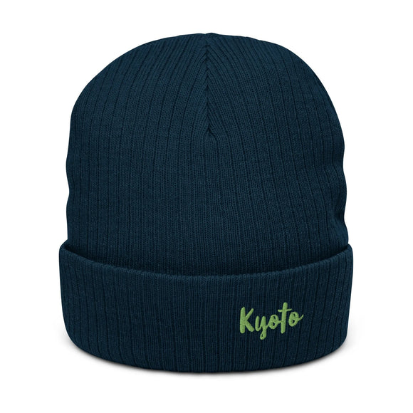 Ribbed Knit Beanie - Premium Beanies from Atlantis - Just $17.25! Shop now at Arekkusu-Store