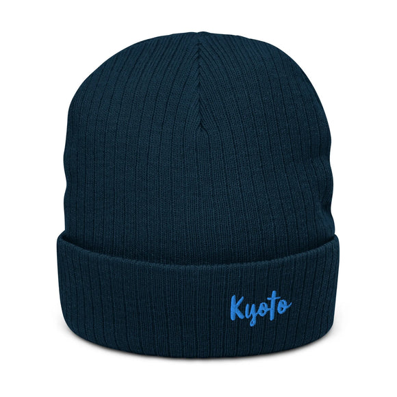 Ribbed Knit Beanie - Premium Beanies from Atlantis - Just $17.25! Shop now at Arekkusu-Store