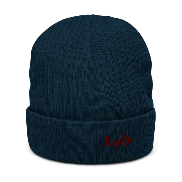 Ribbed Knit Beanie - Premium Beanies from Atlantis - Just $17.25! Shop now at Arekkusu-Store