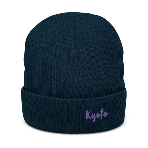 Ribbed Knit Beanie - Premium Beanies from Atlantis - Just $17.25! Shop now at Arekkusu-Store