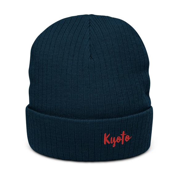 Ribbed Knit Beanie - Premium Beanies from Atlantis - Just $17.25! Shop now at Arekkusu-Store