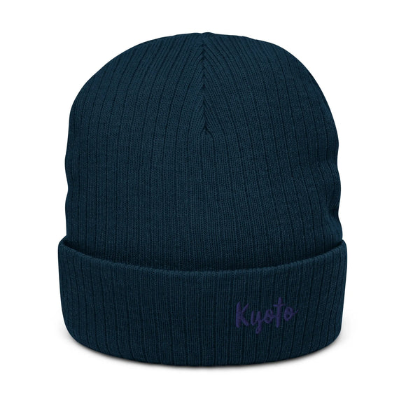 Ribbed Knit Beanie - Premium Beanies from Atlantis - Just $17.25! Shop now at Arekkusu-Store