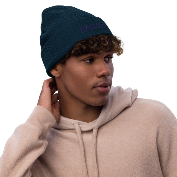 Ribbed Knit Beanie - Premium Beanies from Atlantis - Just $17.25! Shop now at Arekkusu-Store