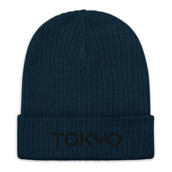 Ribbed Knit Beanie - Premium Beanies from Atlantis - Just $17.25! Shop now at Arekkusu-Store