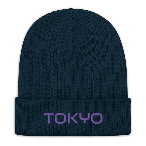 Ribbed Knit Beanie - Premium Beanies from Atlantis - Just $17.25! Shop now at Arekkusu-Store