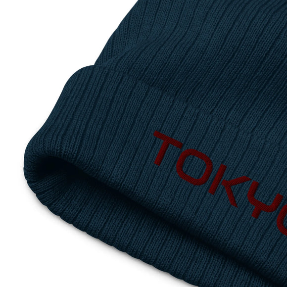 Ribbed Knit Beanie - Premium Beanies from Atlantis - Just $17.25! Shop now at Arekkusu-Store