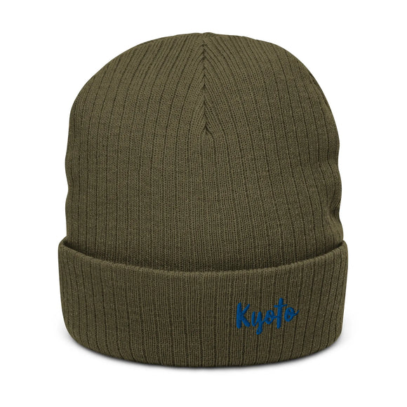 Ribbed Knit Beanie - Premium Beanies from Atlantis - Just $17.25! Shop now at Arekkusu-Store