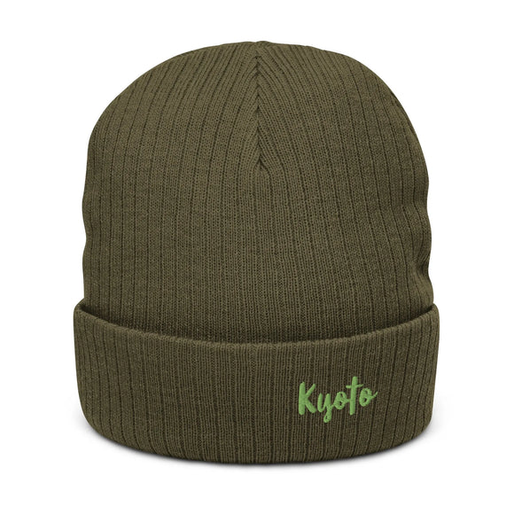Ribbed Knit Beanie - Premium Beanies from Atlantis - Just $17.25! Shop now at Arekkusu-Store