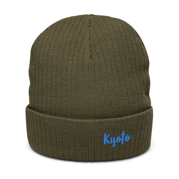 Ribbed Knit Beanie - Premium Beanies from Atlantis - Just $17.25! Shop now at Arekkusu-Store