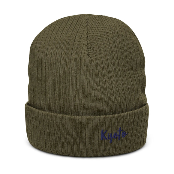 Ribbed Knit Beanie - Premium Beanies from Atlantis - Just $17.25! Shop now at Arekkusu-Store