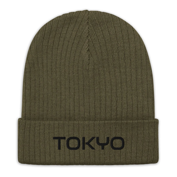 Ribbed Knit Beanie - Premium Beanies from Atlantis - Just $17.25! Shop now at Arekkusu-Store