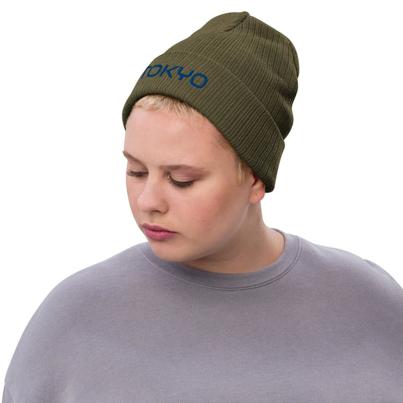 Ribbed Knit Beanie - Premium Beanies from Atlantis - Just $17.25! Shop now at Arekkusu-Store