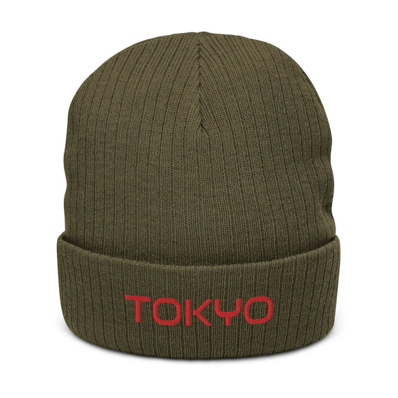 Ribbed Knit Beanie - Premium Beanies from Atlantis - Just $17.25! Shop now at Arekkusu-Store
