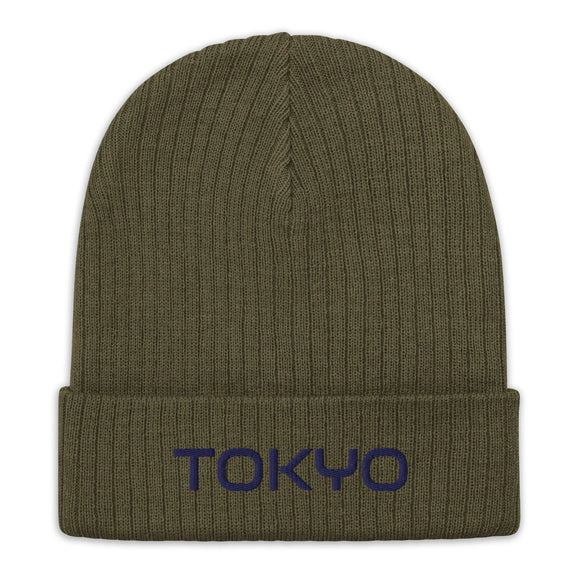 Ribbed Knit Beanie - Premium Beanies from Atlantis - Just $17.25! Shop now at Arekkusu-Store