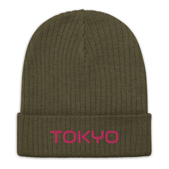 Ribbed Knit Beanie - Premium Beanies from Atlantis - Just $17.25! Shop now at Arekkusu-Store