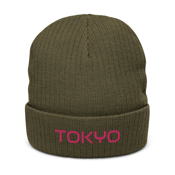 Ribbed Knit Beanie - Premium Beanies from Atlantis - Just $17.25! Shop now at Arekkusu-Store