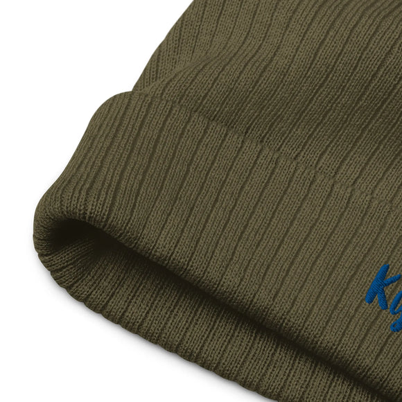 Ribbed Knit Beanie - Premium Beanies from Atlantis - Just $17.25! Shop now at Arekkusu-Store