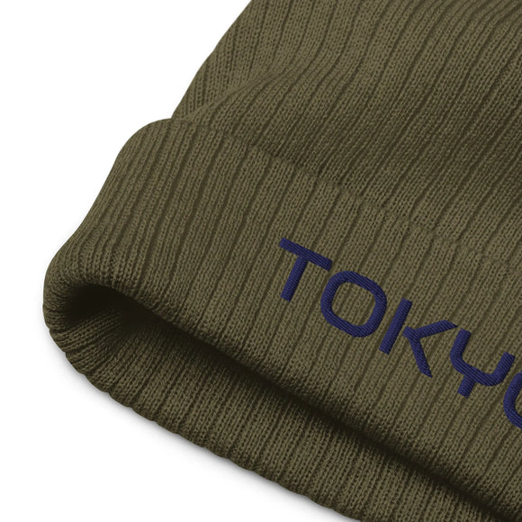 Ribbed Knit Beanie - Premium Beanies from Atlantis - Just $17.25! Shop now at Arekkusu-Store