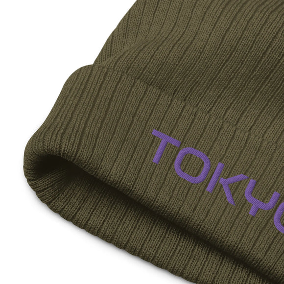 Ribbed Knit Beanie - Premium Beanies from Atlantis - Just $17.25! Shop now at Arekkusu-Store