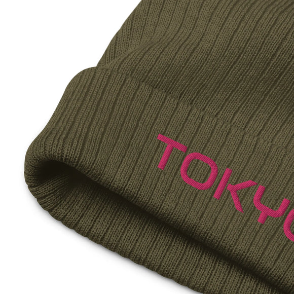 Ribbed Knit Beanie - Premium Beanies from Atlantis - Just $17.25! Shop now at Arekkusu-Store