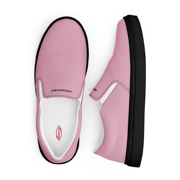 Slip - On Canvas Shoes - Arekkusu - Store