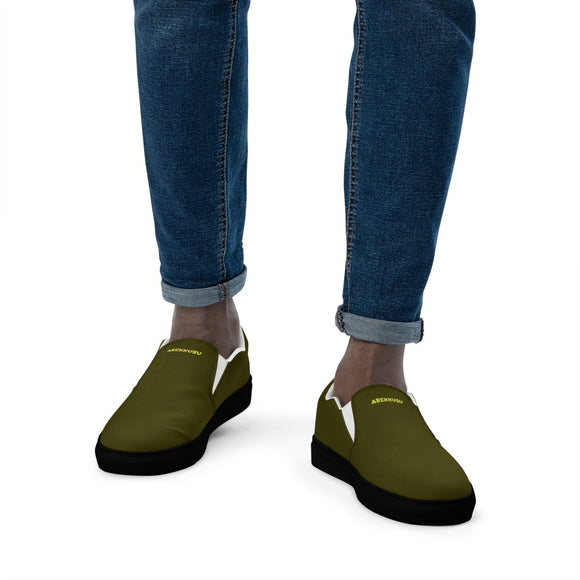 Slip - On Canvas Shoes - Arekkusu - Store