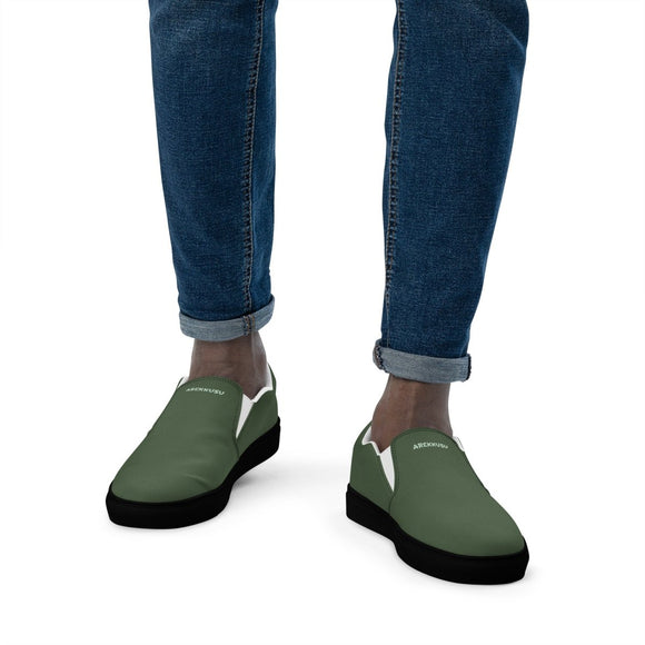 Slip - On Canvas Shoes - Arekkusu - Store