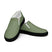 Slip - On Canvas Shoes - Arekkusu - Store