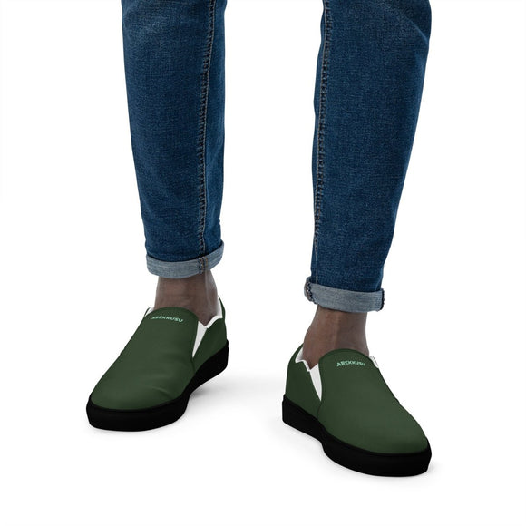 Slip - On Canvas Shoes - Arekkusu - Store