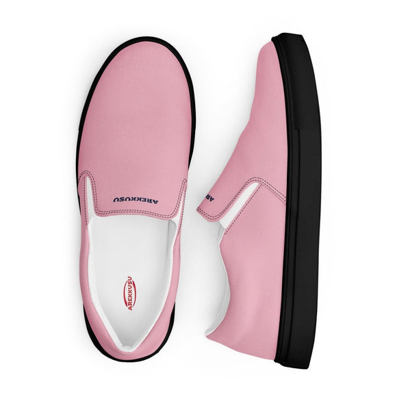 Slip - On Canvas Shoes - Arekkusu - Store