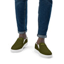 Slip - On Canvas Shoes - Arekkusu - Store