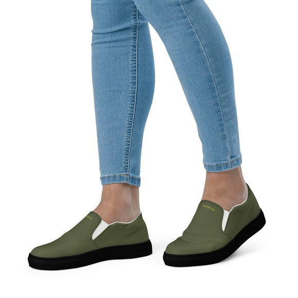 Slip - On Canvas Shoes - Arekkusu - Store