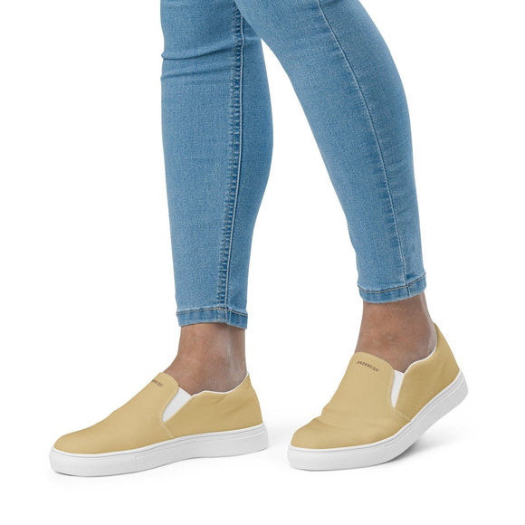 Slip - On Canvas Shoes - Arekkusu - Store