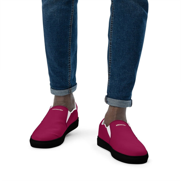 Slip - On Canvas Shoes - Arekkusu - Store