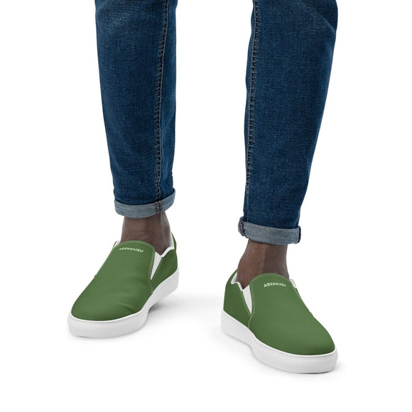 Slip - On Canvas Shoes - Arekkusu - Store