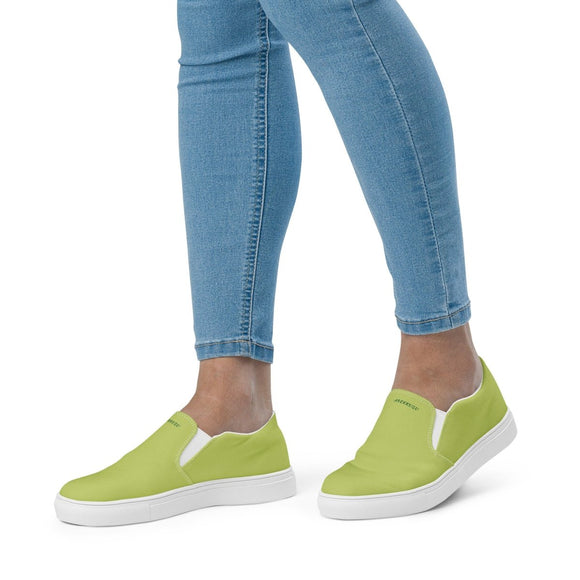 Slip - On Canvas Shoes - Arekkusu - Store