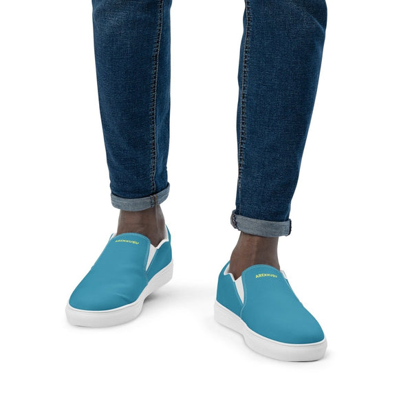 Slip - On Canvas Shoes - Arekkusu - Store