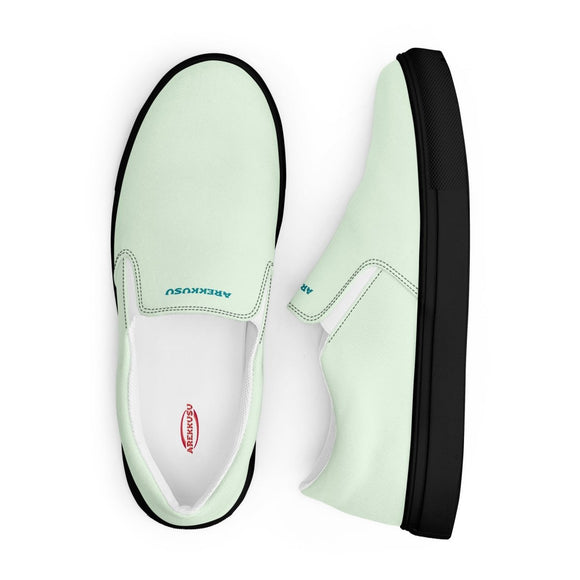 Slip - On Canvas Shoes - Arekkusu - Store