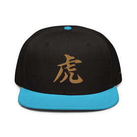 Snapback Hat - Gold - Premium  from Arekkusu-Store - Just $24! Shop now at Arekkusu-Store