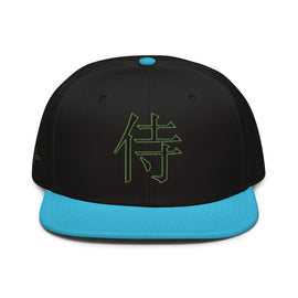 ~侍 - Warrior~ Structured Snapback - Premium Snapbacks from Otto Cap - Just $17.95! Shop now at Arekkusu-Store