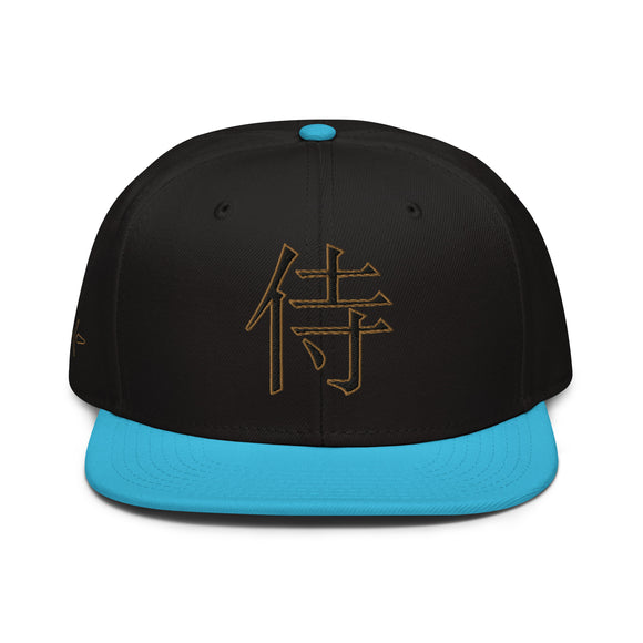 Structured Snapback - Premium Snapbacks from Otto Cap - Just $17.95! Shop now at Arekkusu-Store