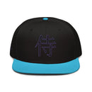 Structured Snapback - Premium Snapbacks from Otto Cap - Just $17.95! Shop now at Arekkusu-Store