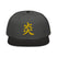 Snapback Hat ~炎 -  Blaze~ Monocolor - Yellow - Premium  from Arekkusu-Store - Just $22.95! Shop now at Arekkusu-Store